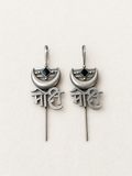 Angakh Oxidised Silver Mahadev Script Ear Cuff with Crescent Moon for Women